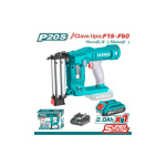 Clavadora Inalambrica 20V + 1 Bateria 2,0ah TCBNLI2016 TOTAL