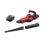 Kit Soplador de Hojas Inalambrico con bateria 4.0 GE-UB 18/250 Li E (14,0Ah) Einhell